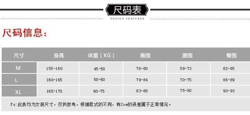 瑜伽服批发:新趋势引领时尚