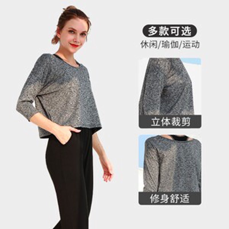 瑜伽服装流行趋势:舒适与时尚的完美结合